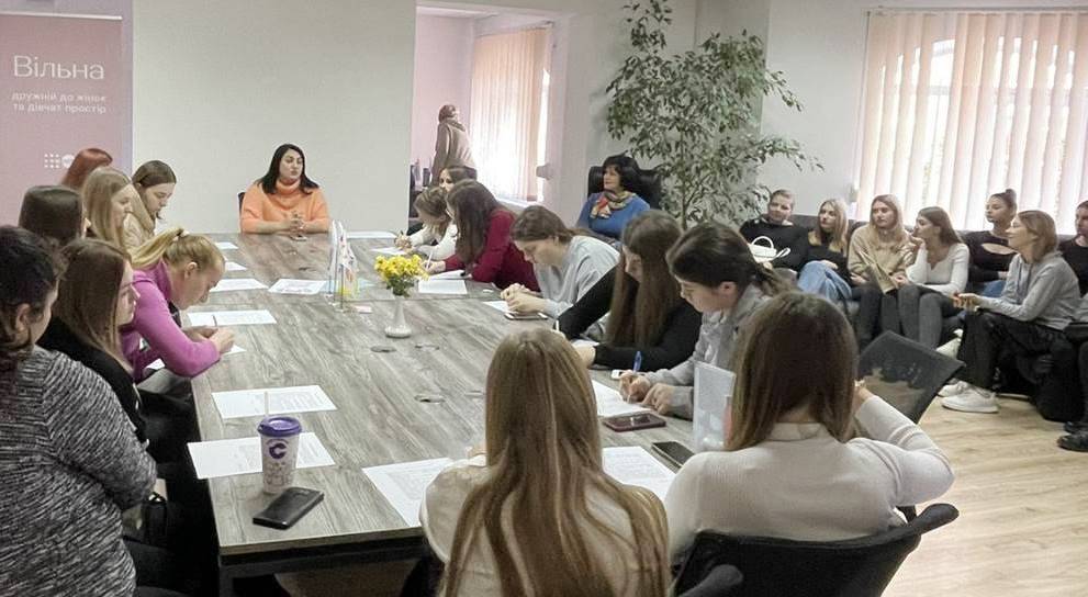 Студентки спеціальності ''початкова освіта'' здобувають практикоорієнтовані знання про захист дітей на Тернопільщині.